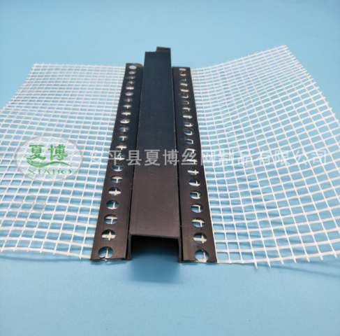 帶網(wǎng)U型分隔條
